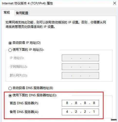 内部服务器出错背后的常见原因有哪些？